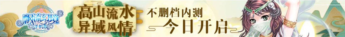 深度快報